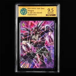 CCG GemMint 9.5 2025 KAYOU Saint Seiya CCG Card SS-BSR-043 Phlegyas 072/599 - Image 1