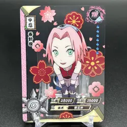 Sakura Haruno NR-TR-045 Naruto Kayou Card - Image 1