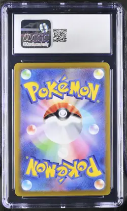 Glaceon Vmax 025/069 Holo Eevee Heroes Pokemon Japanese CGC 10 - Image 2