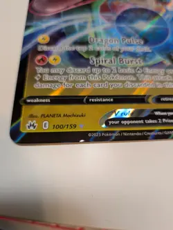 Pokemon Sea & Sky Collection Box 100/159 Rayquaza V Jumbo *Slight Damage* - Image 3