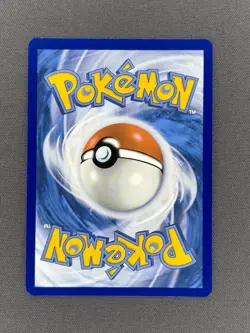 Noibat 090/131 | Sv: Prismatic Evolutions Master Ball Pattern Holo | Pokemon TCG - Image 2