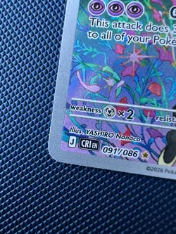 Charizard ex 223/197 SV03: Obsidian Flames Holo NM Pokemon - Image 3