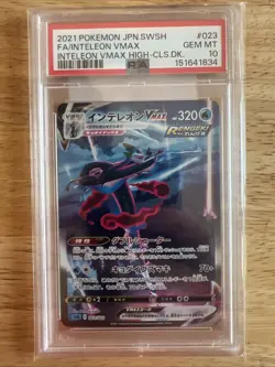 PSA 10 Pokemon Inteleon VMAX 023 High Class Deck Japanese Full Alt Art Gem Mint - Image 1