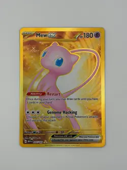 Mew ex 205/165 Sv: Scarlet & Violet 151 Holo Pokemon TCG - Image 1