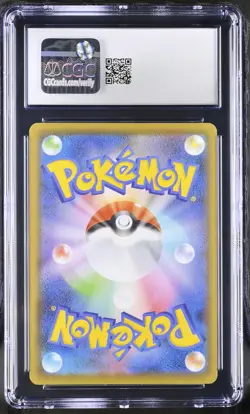 Leafeon Vmax 003/069 Holo Eevee Heroes Pokemon Japanese CGC 10 - Image 2