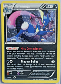 Greninja XY24 XY Promos 2014 LP/MP - Pokemon TCG - Image 1