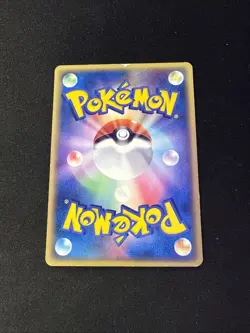 Pokemon Latios ex 012/019 1st Edition Starter Deck 2003 - Image 2