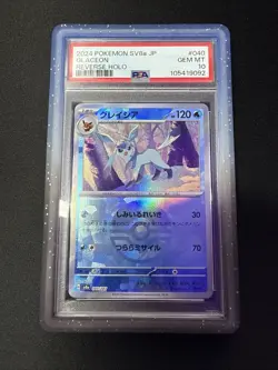 PSA 10 GEM MINT Glaceon Poke Ball Reverse Terastal Festival 040/187 Pokemon - Image 1