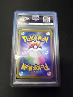 PSA 10 GEM MINT Glaceon Poke Ball Reverse Terastal Festival 040/187 Pokemon - Image 2