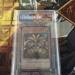 Yu-Gi-Oh ! Mystery Lot Graded 🔥‼( Read Description) - Image 4