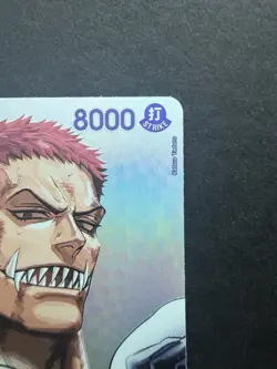 Charlotte Katakuri (SP) OP11-067 The Time of Battle Foil - Image 5