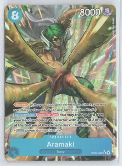 Aramaki (Alternate Art) OP06-043 Super Rare Wings of the Captain One Piece NM - Image 1