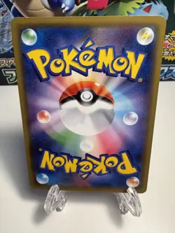 [NM] Ho-oh EX 002/048 Japanese Non-Holo Japanese Pokemon Card US SELLER - Image 2