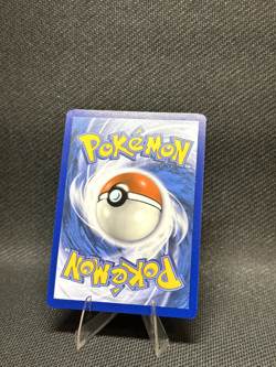 Yanma 183/182 Illustration Rare | Destined Rivals SV10 | NM Pokemon Card - Image 2