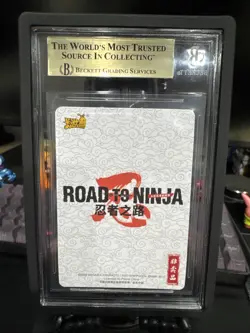 Naruto Kayou NR-PR-059 Road to Ninja: Naruto the Movie Promo Card NM BGS10 - Image 2