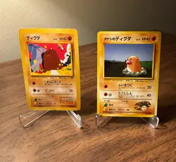 Alpha Card Games: 59 Pokemon Card Boxes (READ DESCRIPTION) - Image 4