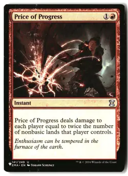 MTG Price of Progress (EMA) [LIST - 141] LP - Image 2
