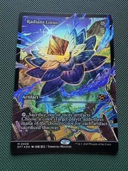 Radiant Lotus (Showcase) Aetherdrift Foil - Image 1