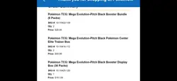 *PRESALE* Pitch Black POKEMON CENTER Elite Trainer Box PC ETB 7/17 - Image 2