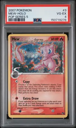 Mew 2007 Pokemon Pop Series 5 Upside-Down Pokeball Error PSA 4 3/17 - Image 1