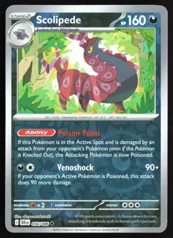Pokemon TCG - Scolipede Reverse Holo SV: Black Bolt 056/086 NM - Image 1