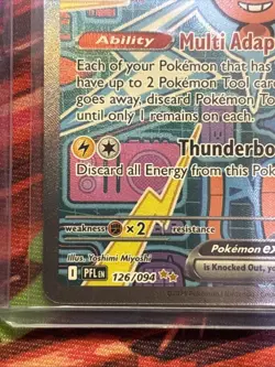 Pokemon TCG - Rotom Ex 126/094 - Special Illustration Rare - Phantasmal Flames - Image 5