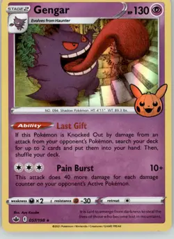 Gengar - Trick or Trade BOOster - 057/198 - Holo NM Pokemon - Image 1