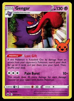 Gengar - Trick or Trade BOOster - 057/198 - Holo NM Pokemon - Image 3