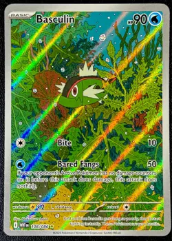 Pokemon White Flare BASCULIN 108/086 Full Art Illustration Rare - Image 1