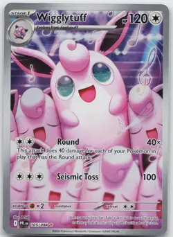 Wigglytuff Illustration Rare ME02: Phantasmal Flames 105/094 Pokemon TCG - Image 1