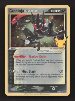 Greninja Star SWSH144 Holo Promo Sword & Shield Promo Pokemon Near Mint - Image 1