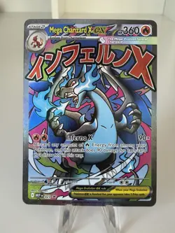 Pokemon TCG Mega Charizard X EX MEP 023 Black Star Promo NM - Image 1