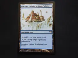 Minamo, School at Water's Edge NM/LP [Champions of Kamigawa] Mtg Free Tracking! - Image 1