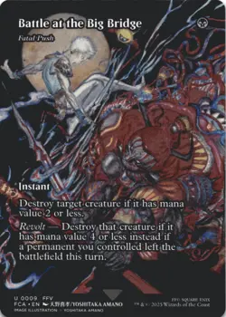 MTG Battle at the Big Bridge - Fatal Push (Showcase) Normal NM FINAL FANTASY: Th - Image 1