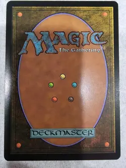 Magic the Gathering: Valgavoth, Terror Eater Duskmourn: House of Horror Regular - Image 2