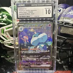 Pokemon Jellicent ex 170/086 SV11W White Flare SAR Holo CGC 10 JP 2025 - Image 1