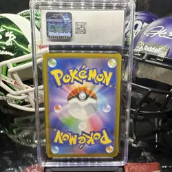 Pokemon Jellicent ex 170/086 SV11W White Flare SAR Holo CGC 10 JP 2025 - Image 2