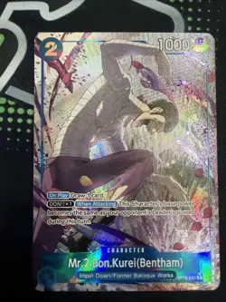 IN HAND! Mr.2.Bon.Kurei Alt Art OP16-055 One Piece Time of Battle ENGLISH - Image 1