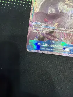 IN HAND! Mr.2.Bon.Kurei Alt Art OP16-055 One Piece Time of Battle ENGLISH - Image 5
