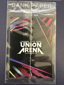 SAITAMA - Union Arena UEPR OPM-1-018 - battle PROMO - Top 4 Sealed - Image 2