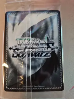 Epsilon Promo - EIS/SX07-P06 PR - The Eminence in Shadow - Sealed Weiss Schwarz - Image 2