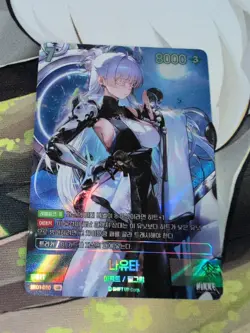 Nikke Nivel Arena Nayuta SB01-010 UR Pilgrim Holo Anime Trading Card - Image 1
