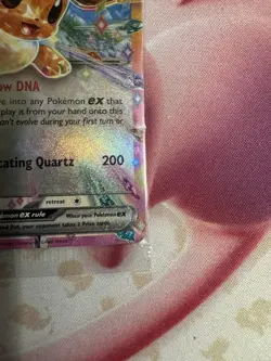 Eevee ex - (Prismatic Evolutions Surprise Box Stamp) 075/131 Sealed Card NM - Image 4