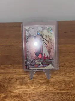 Naruto Kayou PR English Promo Card NR-PR-038 - Image 4
