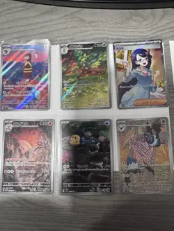 Pokemon Japanese White Flare & Black Bolt Art Rare’s and SR’s Lot (9 Cards) - Image 1