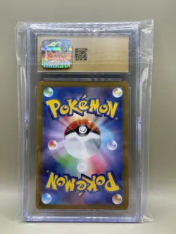 CGC 10 Pristine Gengar 074/071 CHR Dark Phantasma 2022 Pokemon Card - Image 2