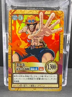 Portgas D. Ace C513 Holo Hyper Battle Bandai Japanese One Piece Rookie 1st Card - Image 1
