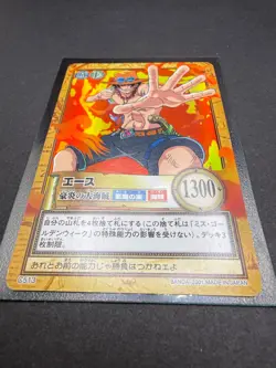 Portgas D. Ace C513 Holo Hyper Battle Bandai Japanese One Piece Rookie 1st Card - Image 4