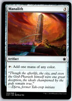 Manalith 54 C Magic Game Night Magic: The Gathering NM/M - Image 1