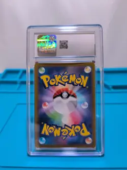 Machamp VMAX 072/172 S12a: Vstar Universe Holo (Japanese) Pokemon CGC Mint 9 - Image 2
